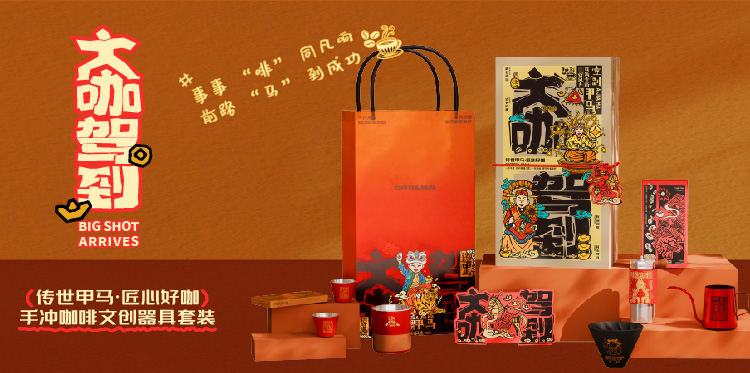 春節商務伴手禮如何選？從 